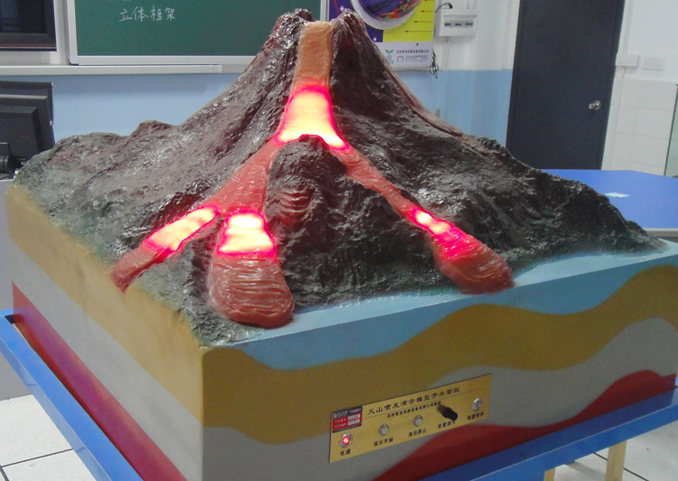 陕西火山喷发模拟