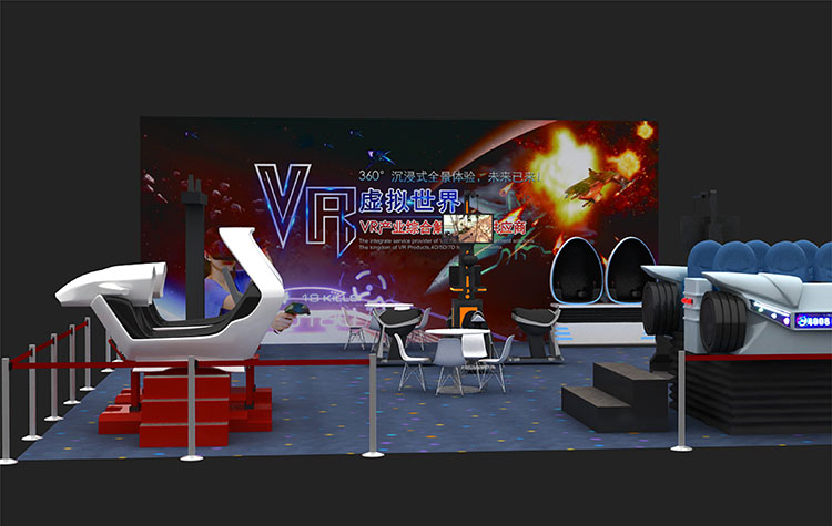 隆昌VR主题乐园