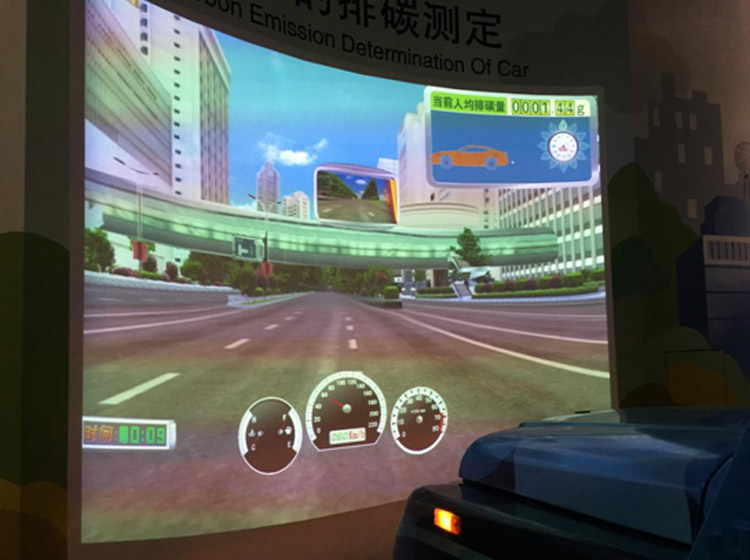 重庆虚拟驾驶.jpg